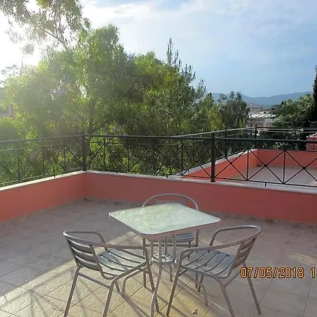 Appart hôtel House Luxury 4*