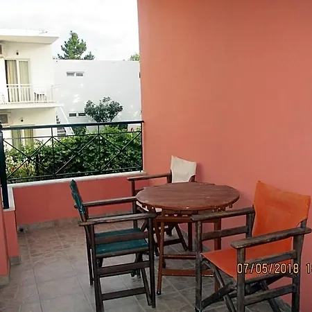 Appart hôtel House Luxury 4*