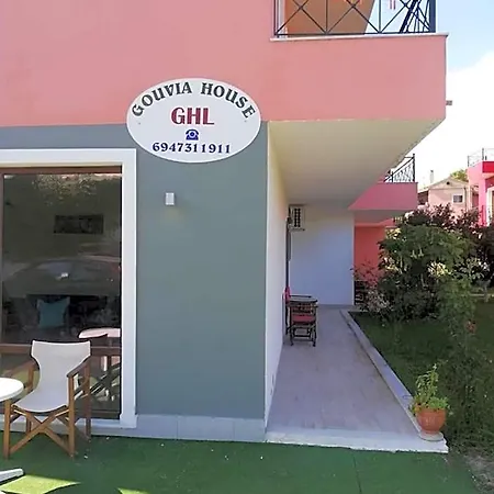 Aparthotel House Luxury Gouvia